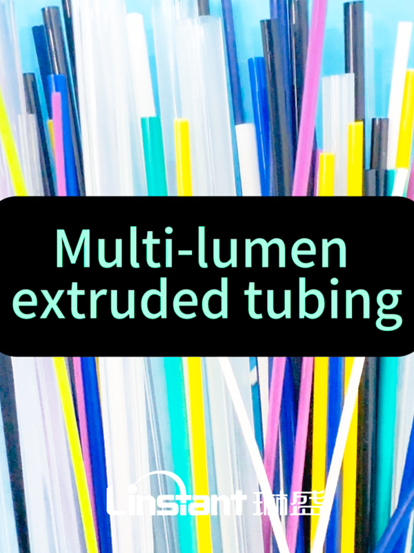 Multi Lumen Tubing