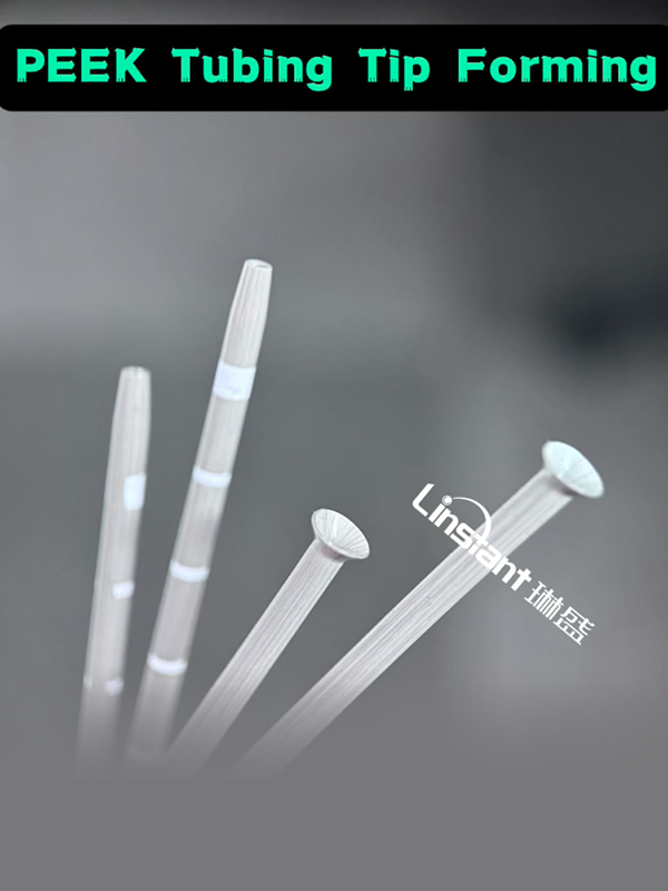  Ang paghubog ng tip ng tubo ng tubo